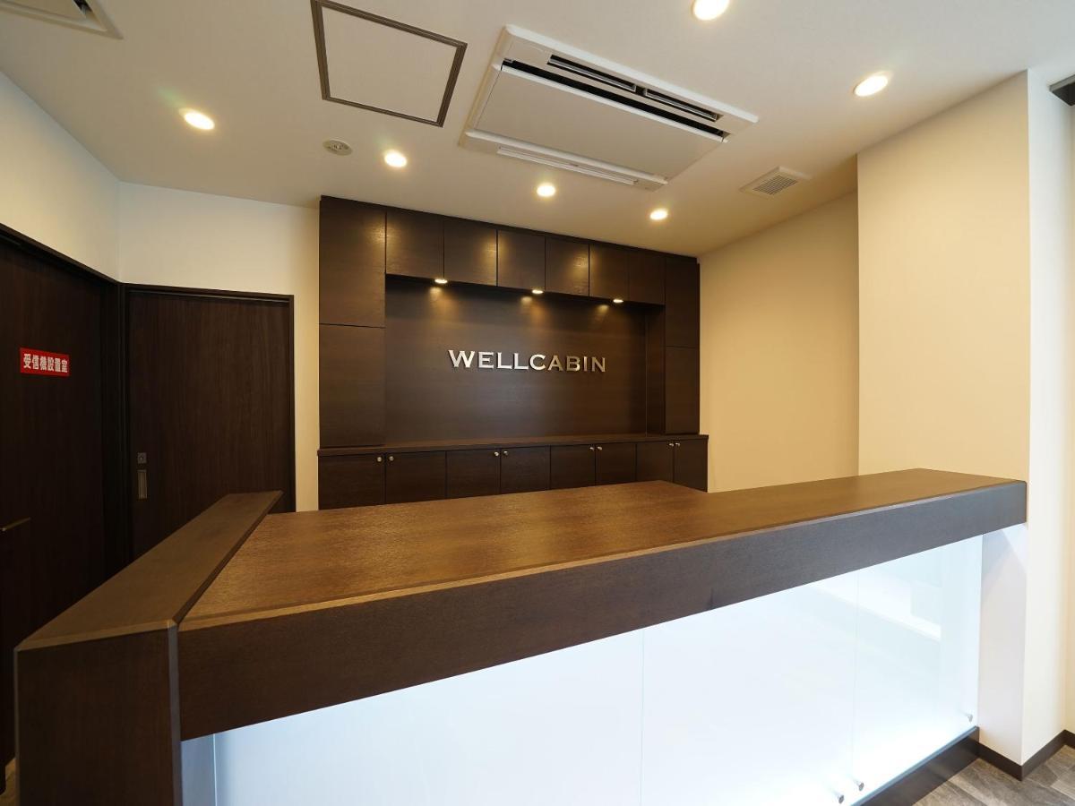 Wellcabin Tenjin - Male Only Fukuoka  Eksteriør billede